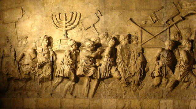 El pueblo judío en la historia
