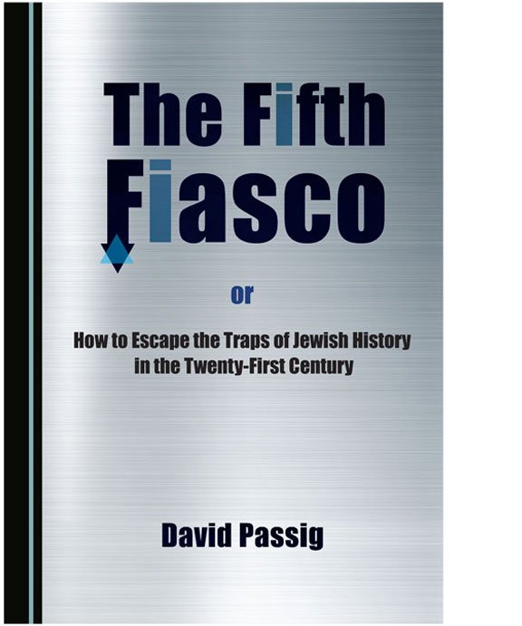 El Quinto Fiasco, el segundo libro traducido al inglés, versa sobre los desafíos de Israel y el mundo judío de cara al futuro