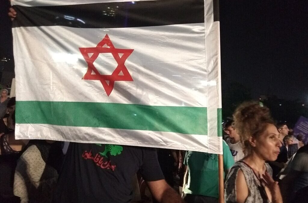 Conversaciones difíciles: Lo que israelíes y palestinos necesitan escuchar