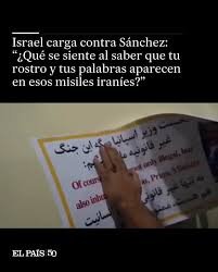 Respuesta del ministerio de exteriores israelí 