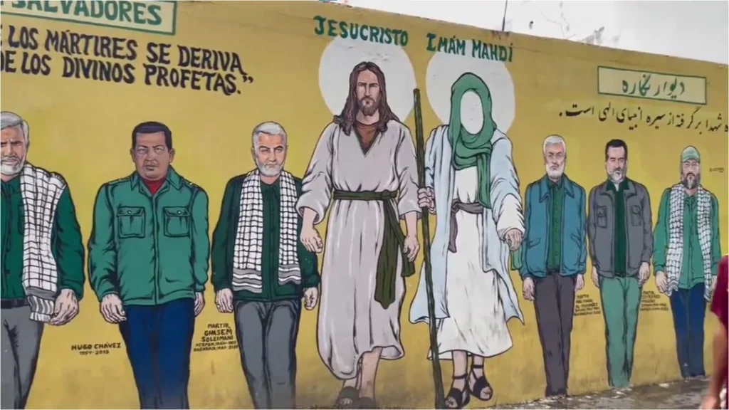"Los salvadores" - mural en Venezuela que reune a Chavez, varios generales iraníes abatidos, Jesucristo y el imam Mahdi (mesías oculto de los chiitas)