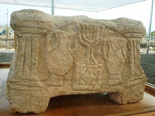 Piedra perteneciente a la sinagoga de Migdal (Magdala), Galilea